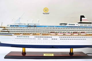 ASUKA II Cruise Ship Model 81cm with LED Lights - Handcrafted Wooden Display