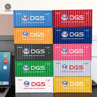 Container Pen Box (20.7CM)