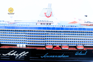 MEIN SCHIFF 5 Model Ship 101cm - Handcrafted Wooden Cruise Ship Display